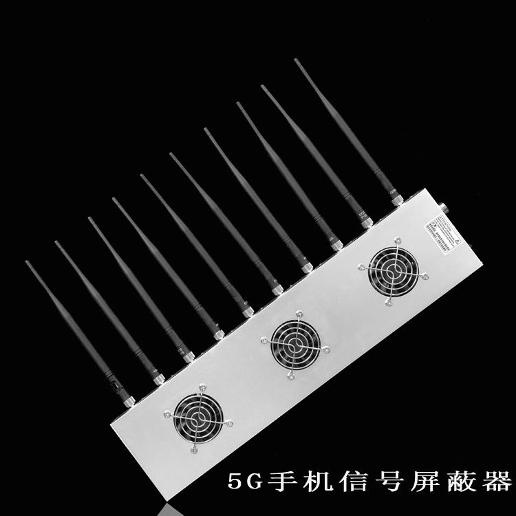 安多外置10天线移动通信干扰器