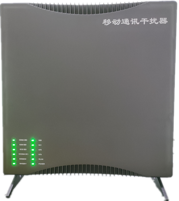  安多信令级放装型数字移动通信干扰器